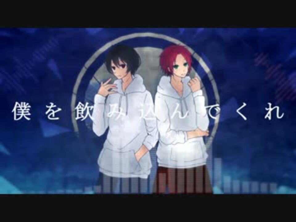 風早巽 プレート あんスタ あんさんぶるスターズ!! 衣更真緒