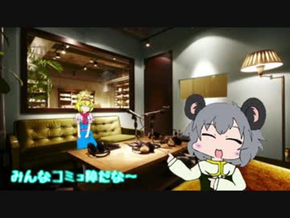 NYN姉貴音声素材3.参 - ニコニコ動画
