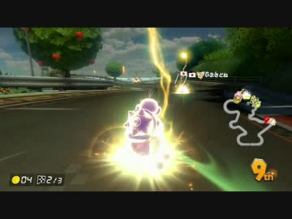2025年最新】マリオカート スマブラの人気アイテム - メルカリ