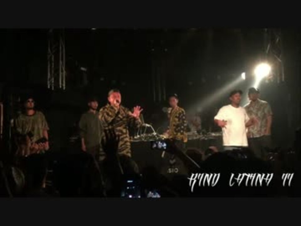 証言 RINO OMSB チプルソ 呂布カルマ Meiso 志人 DJ KRUSH