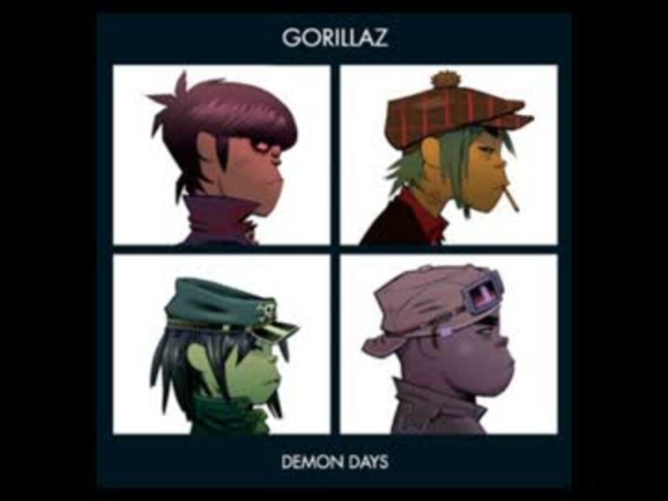 洋楽を高音質で聴いてみよう【1096】Gorillaz 『Feel Good Inc