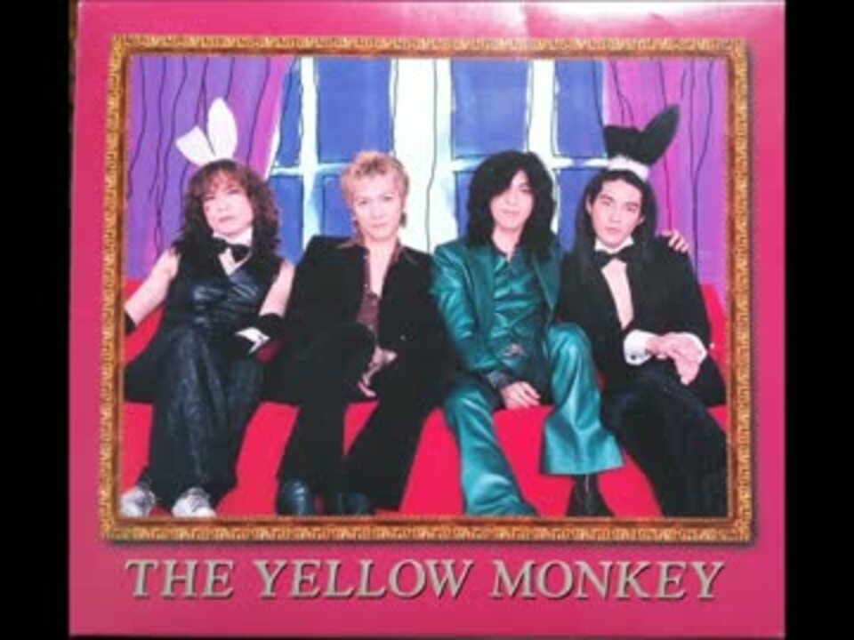 THE YELLOW MONKEY 1999年 ファンクラブお年賀CD