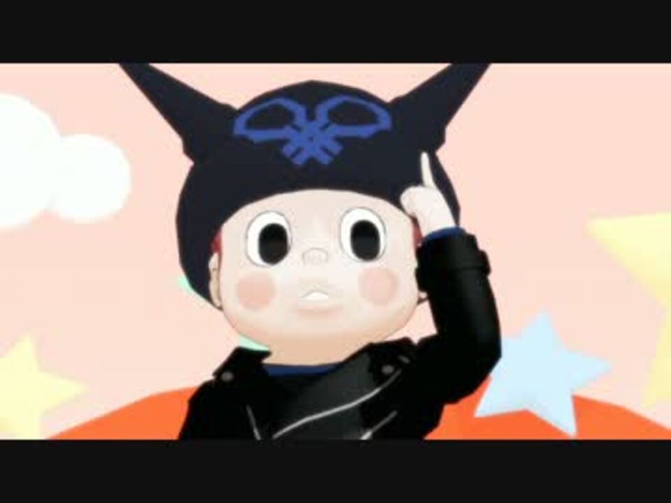 ダンガンロンパMMD】星竜馬がおねがいダーリンを踊る【星君誕生