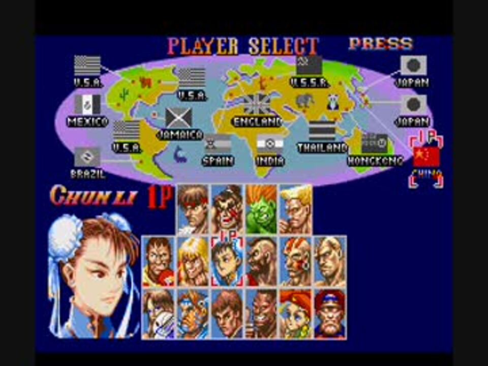 TAS】スーパーストリートファイターII The New Challengers 春麗