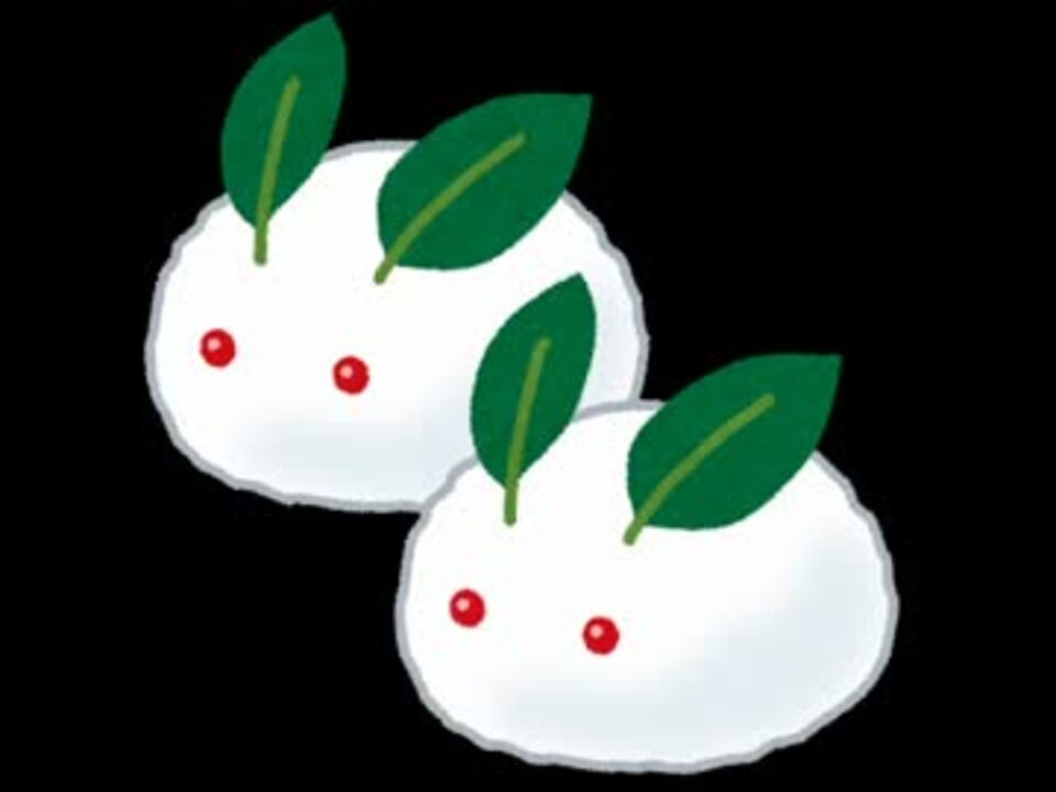 雪うさぎのかけっこ - ニコニコ動画