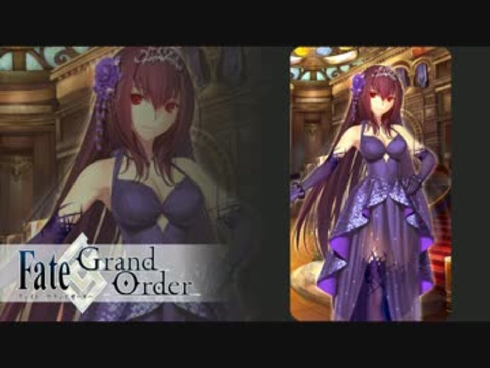 FGO】期間限定英霊正装 全サーヴァント47枚【Fate/Grand Order