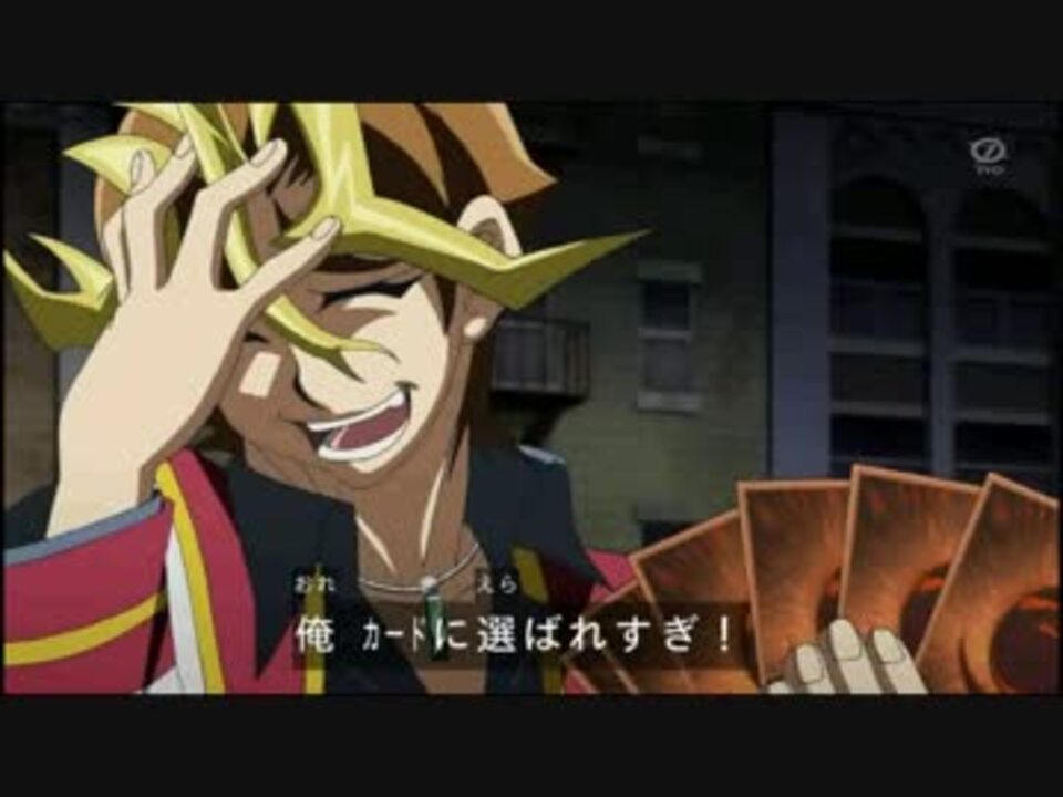 遊戯王 - スリーブ 遊戯王 沢渡シンゴ 魔界劇団 30個セット 遊戯王 - スリーブ 遊戯王 沢渡シンゴ 魔界劇団 30個セットの