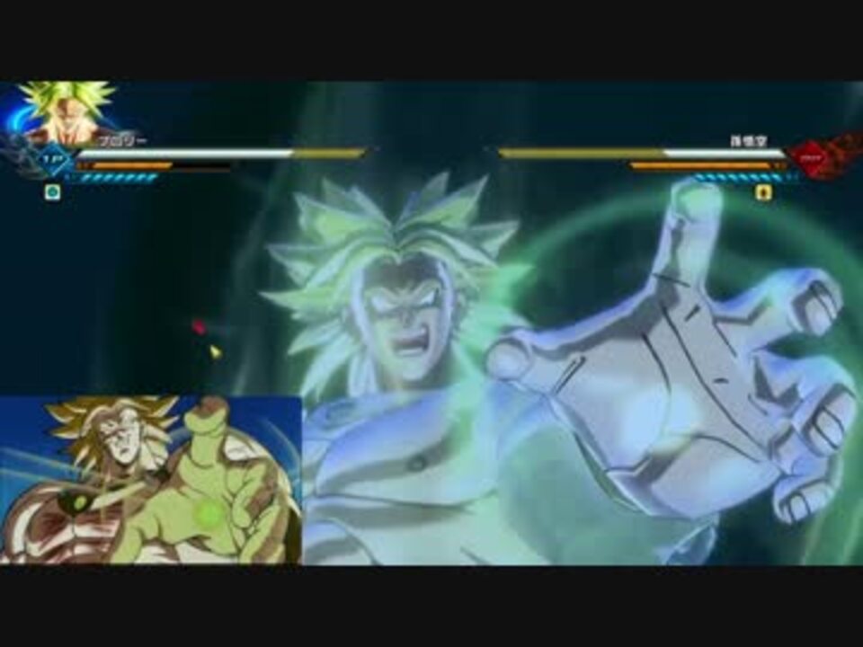 ※ブロリスト DBXV2] ブロリストによるブロリストのためのブロリー基本講座