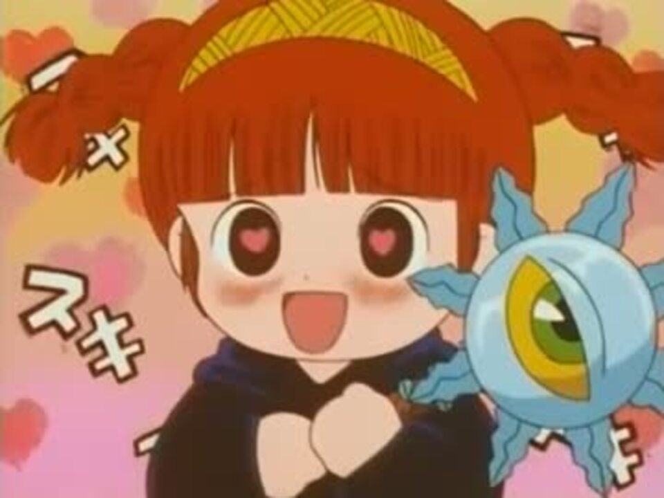 10分耐久】勇者様スキスキ【魔法陣グルグル（旧ver