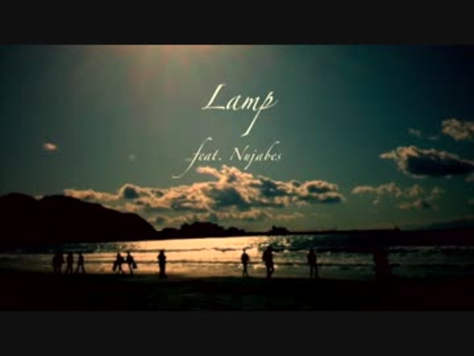 haruka nakamura - Lamp feat. Nujabes 【Official MV