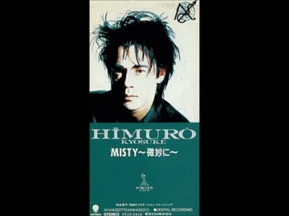 氷室京介 - ACCIDENTS WILL HAPPEN - ニコニコ動画