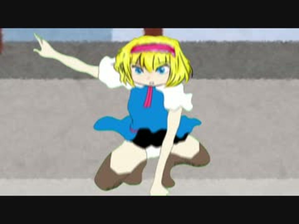 一連の動作を繰り返すICG姉貴GB - ニコニコ動画