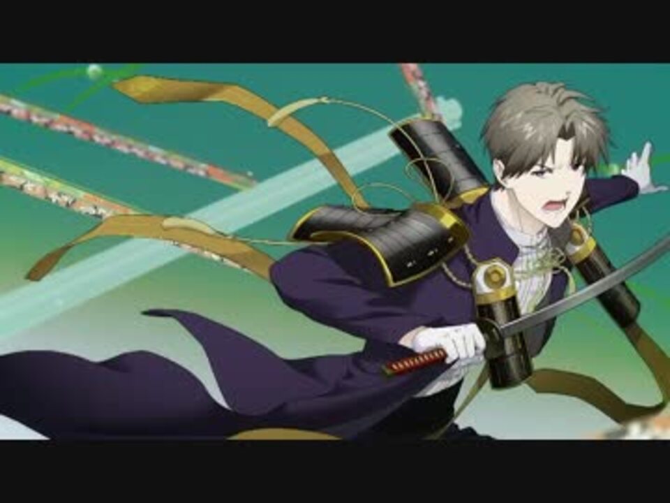刀剣乱舞-花丸-】へし切長谷部まとめ【全話】 - ニコニコ動画