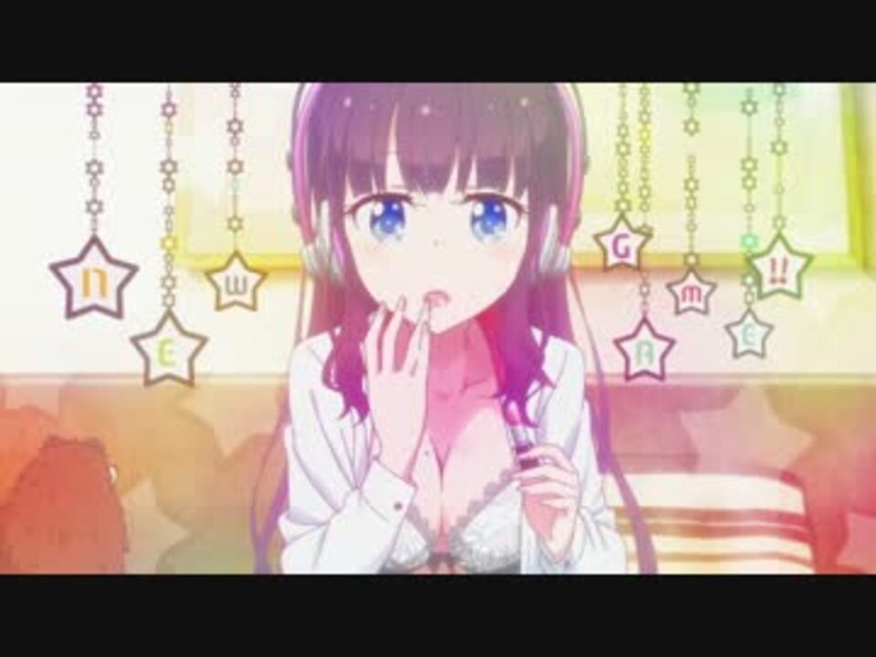 NEW GAME!! 】 滝本ひふみ 【 こころメッセージ 】 Short Ver