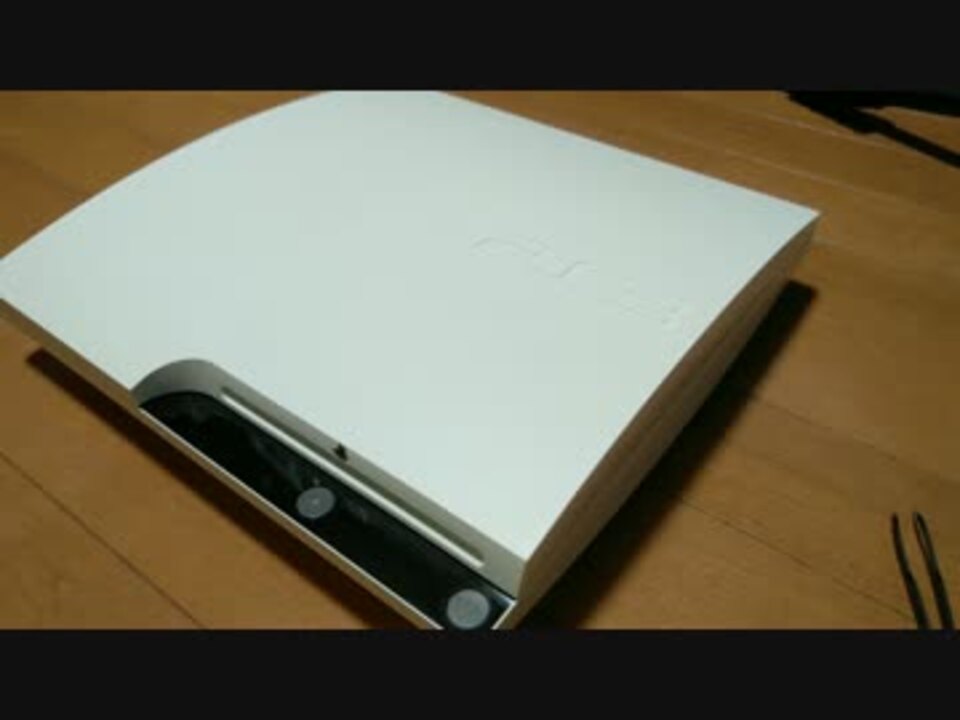 レポート】PS3 Slim CECH-2500A LAの分解・清掃【HDDの交換方法