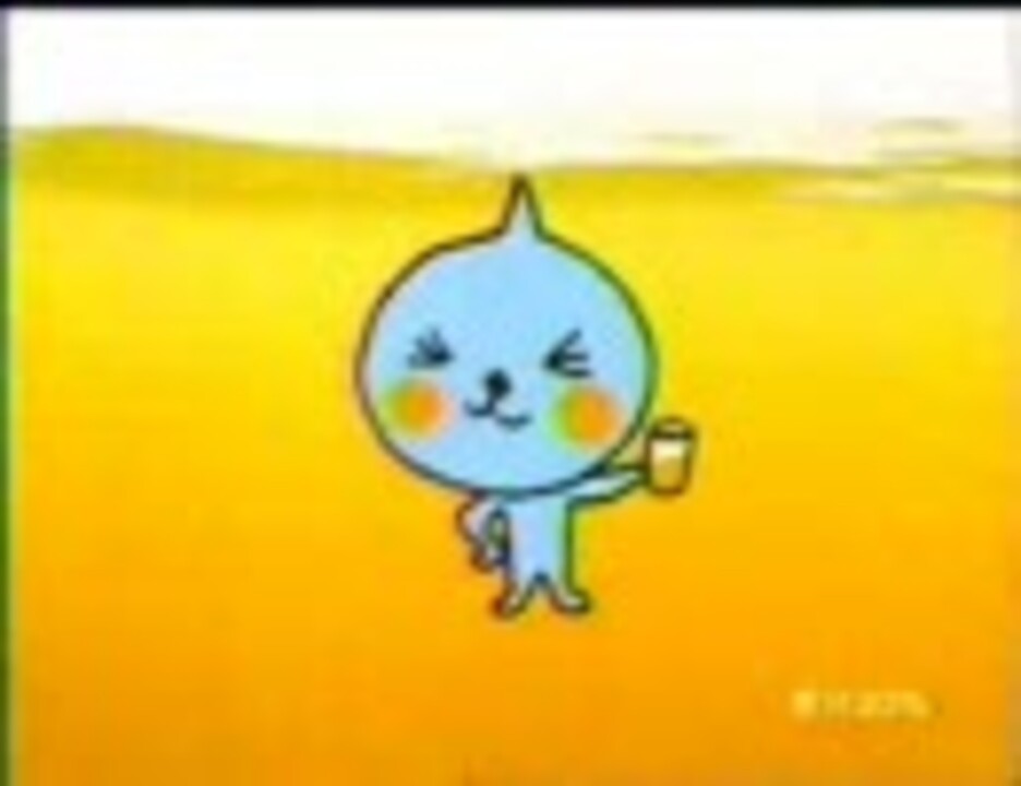 Qooいっぱい - ニコニコ動画