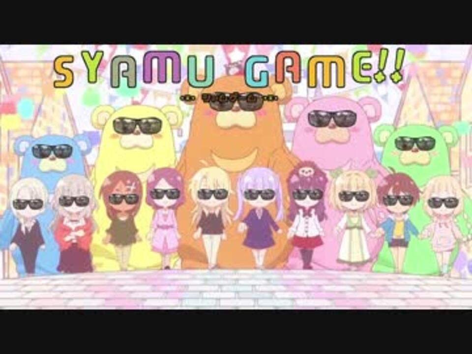 SHOP Syamu _Game様用 SHOP Syamu _Game様用 SHOP Syamu _Game様