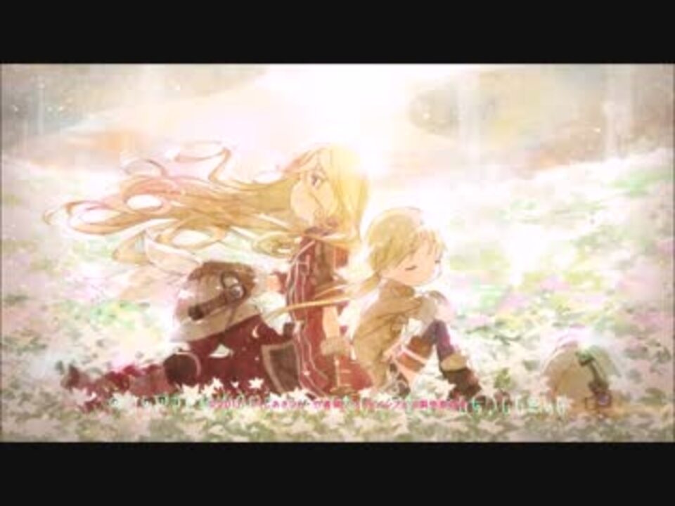 OP差し替え]メイドインアビス×すかすか - ニコニコ動画