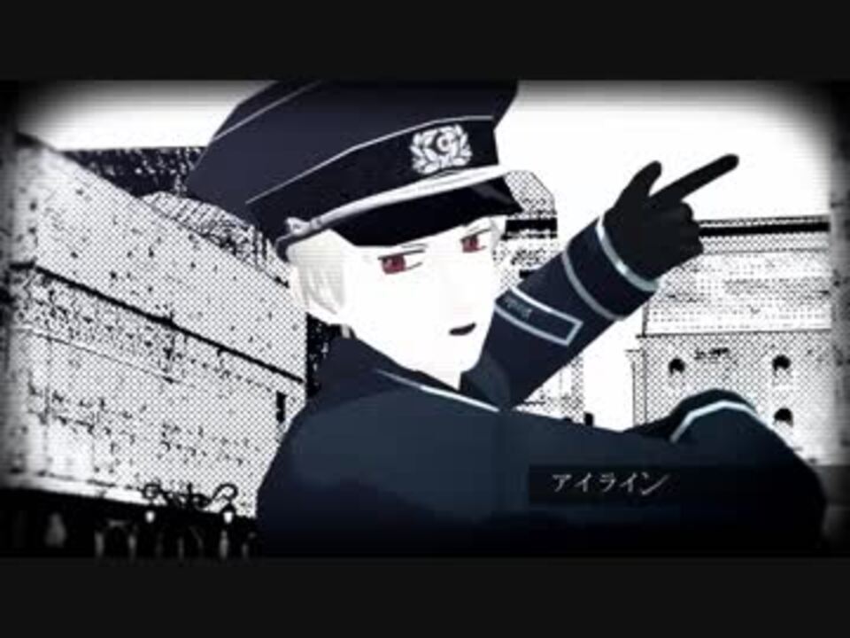 ニコニコラット APヘタリアMMD】普でラットが死んだ【new words】 - ニコニコ動画