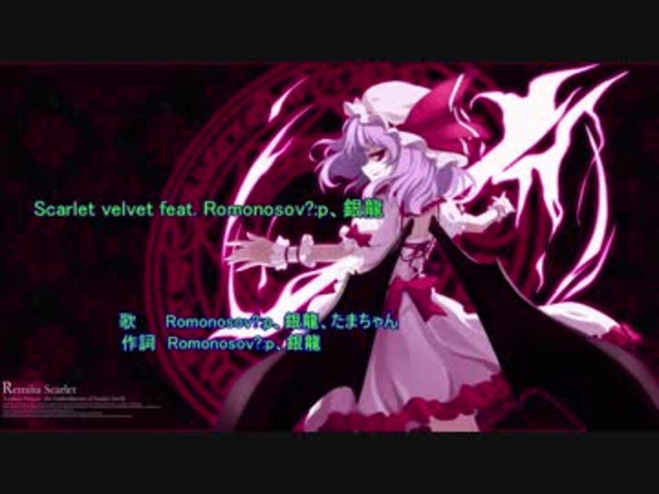 ≪Honkai: Star Rail≫ UNAUTHORIZED ACCESS - Silver Wolf