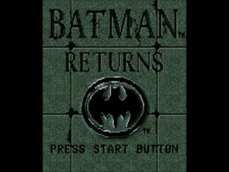 GG バットマン・リターンズ - ニコニコ動画