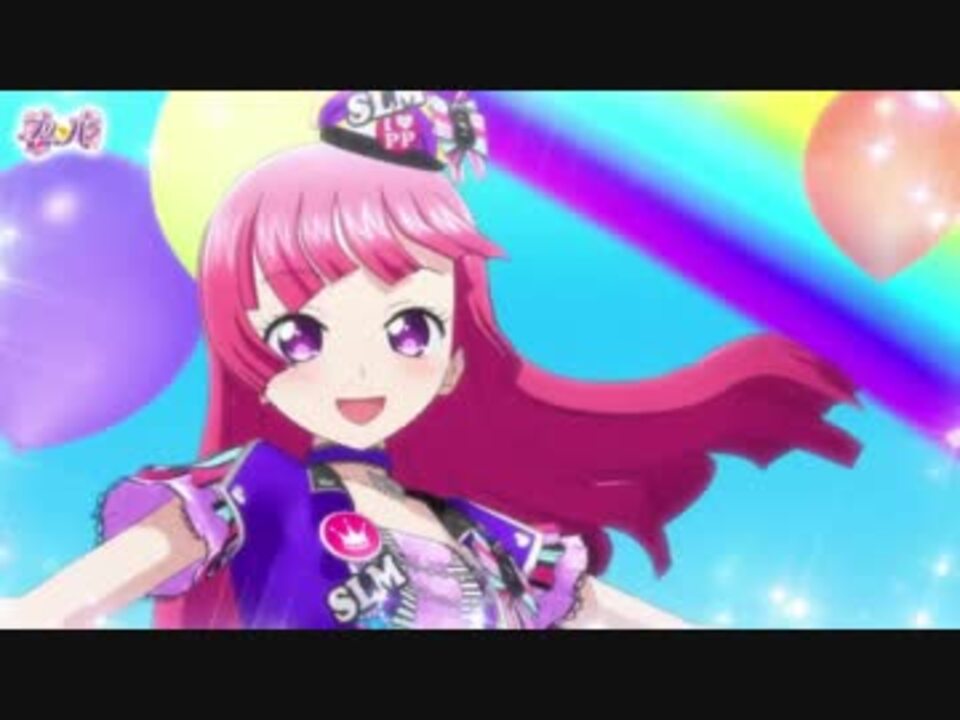 北条そふぃ　法被　はっぴ　プリパラ 北条そふぃ 法被 はっぴ プリパラ Full Blast - 北条そふぃ