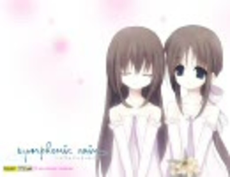 シンフォニックレイン ボーカルアルバム「RAINBOW」 Amazon.co.jp: シンフォニックレイン ボーカルアルバム「RAINBOW