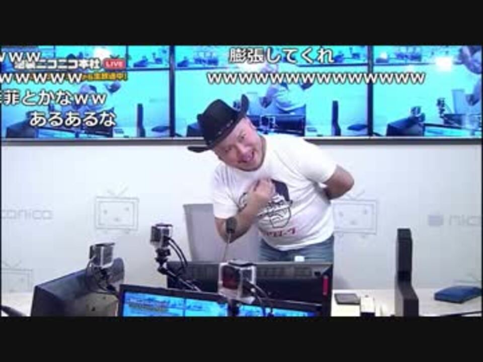 公式】うんこちゃん『ニコ生☆音楽王 ザコシショウ,他』 2/3【2017/11