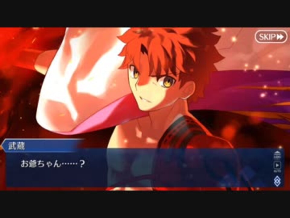 FGO AGF CBC 村正 ポートレイト FGO Fes ポートレイト 千子村正 エミヤオルタ - メルカリ