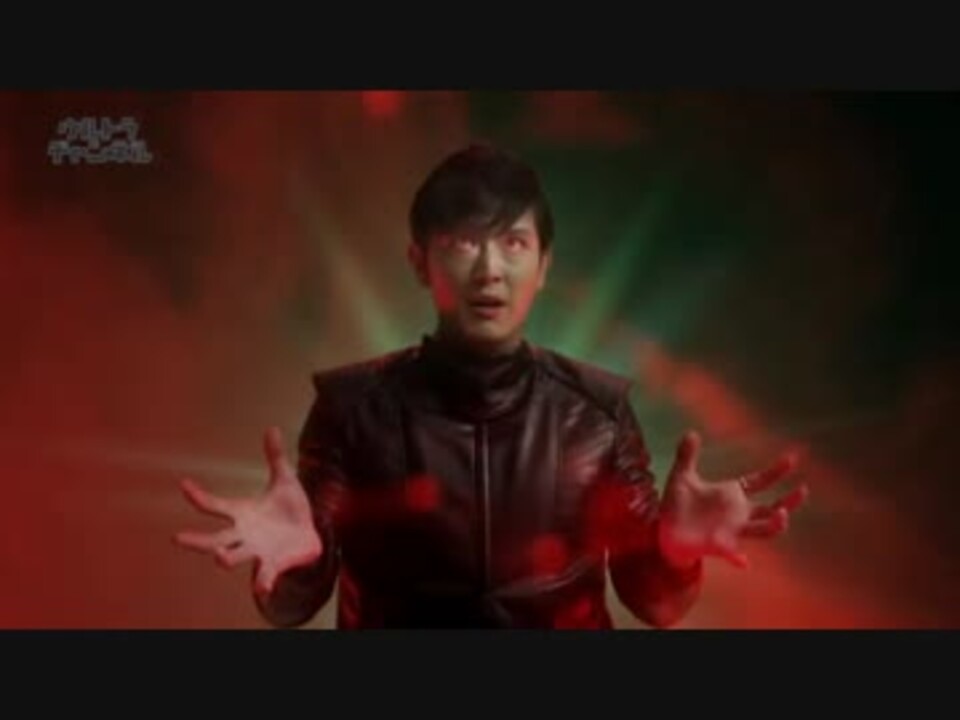 ジード22話のフクイデワールドPart2 - ニコニコ動画