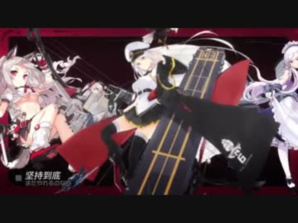 【ヴァイス】ドレイク　SP　アズレン　上坂すみれ ヴァイス】ドレイク SP アズレン 上坂すみれ - メルカリ