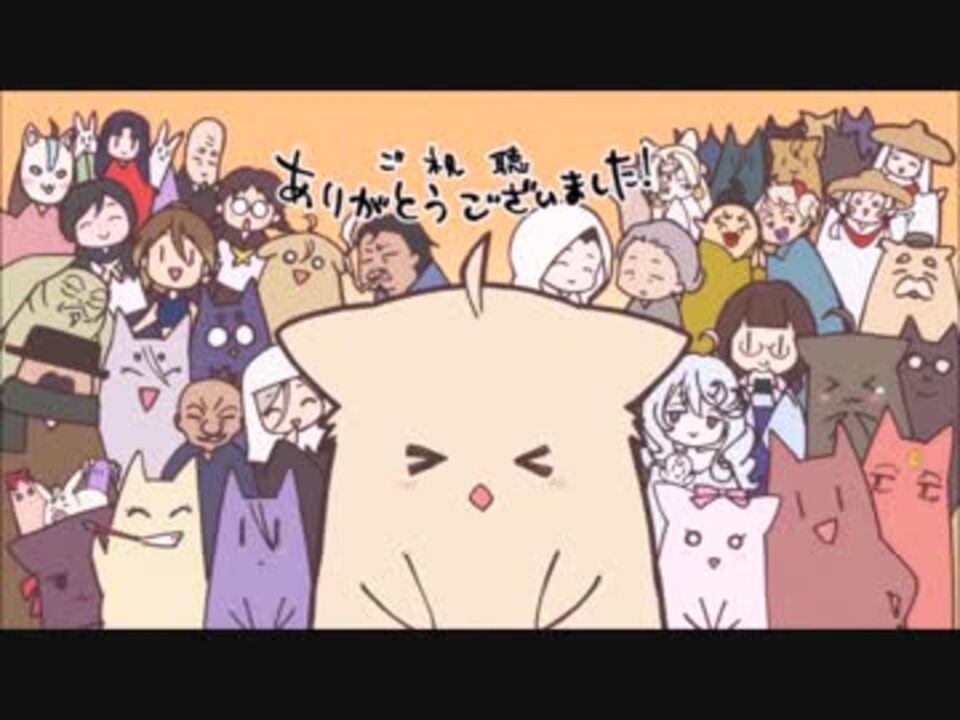 2017秋アニメ]このはな綺譚 OP&ED集 - ニコニコ動画
