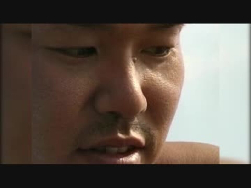 定期入れの クリエイターズモデル 野獣先輩 怒り(眼光) ゲームキャラクター