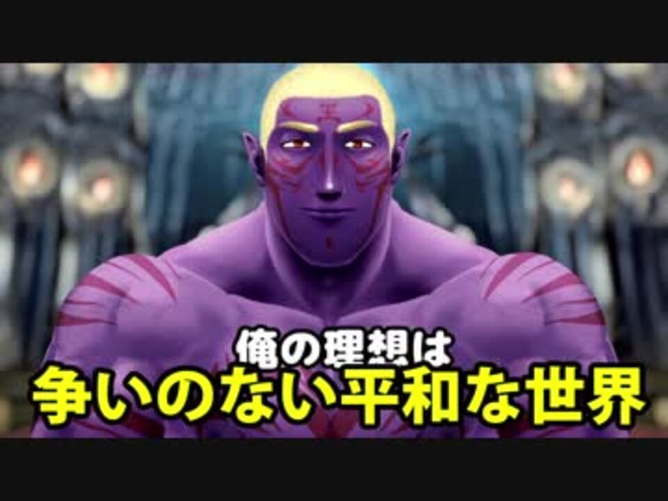 けんけん大魔王です 今日の妖怪ぷに（780）】 「ケン王」 ランク：ZZZ しゅぞく：エンマ