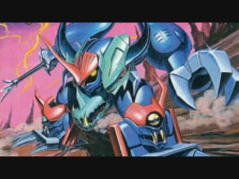 キャラ&魔神解説16「ガッタイダー」 - ニコニコ動画