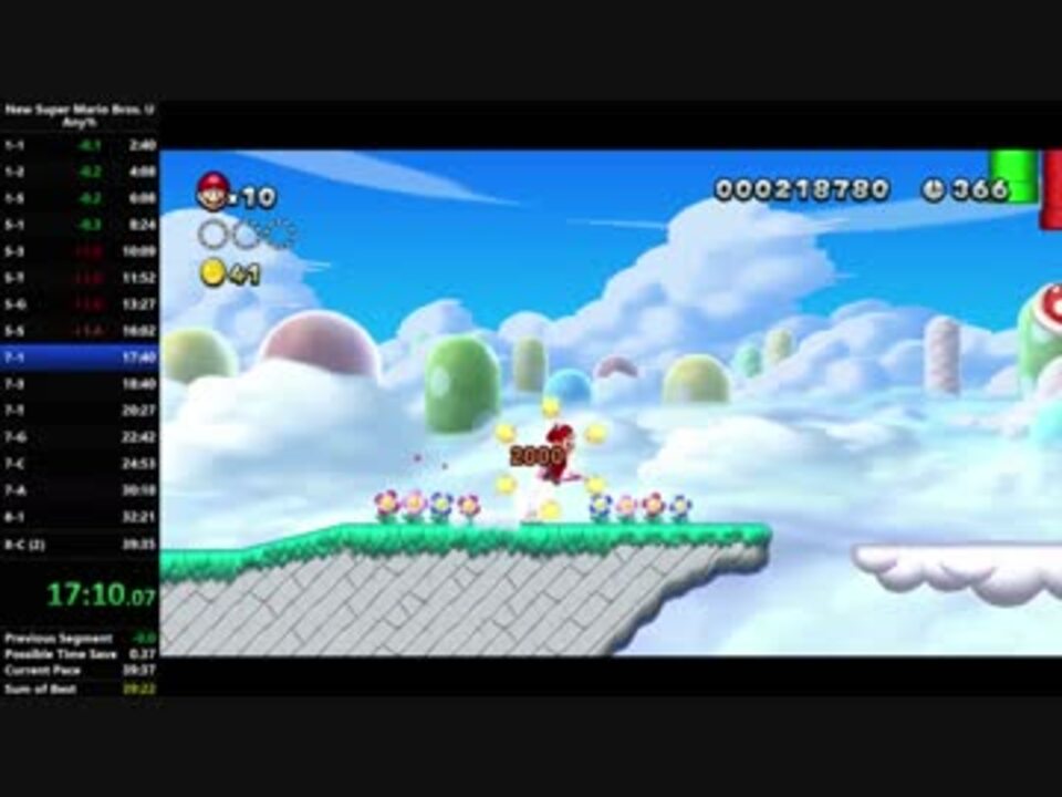 RTA】New スーパーマリオブラザーズ U 