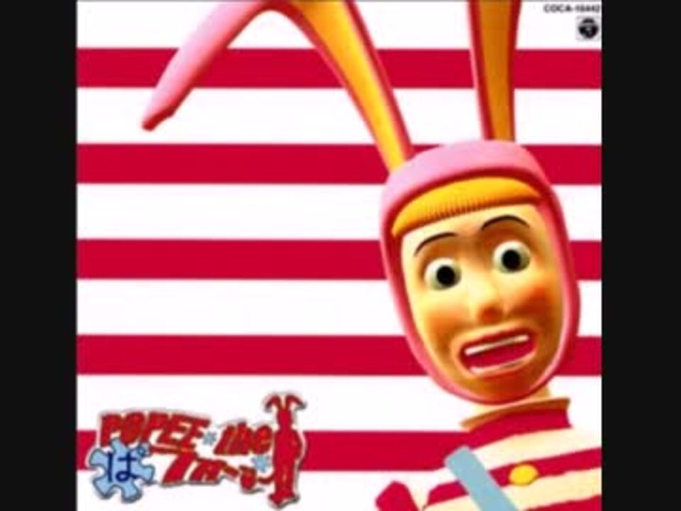 未開封 ポピーザぱフォーマーストラップ　２種　POPEE the ぱフォーマー Amazon.co.jp: Poppies the Pafformer Strap, 2 Types : Toys