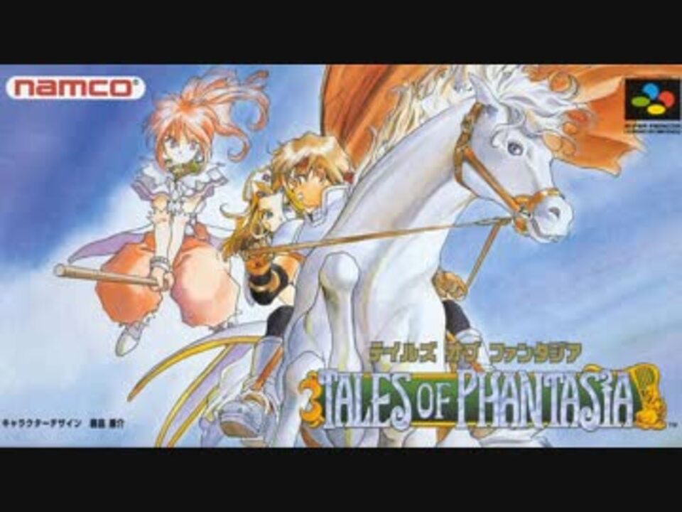 TOP】夢は終わらない ～こぼれ落ちる時の雫～ (吉田由香里)【100