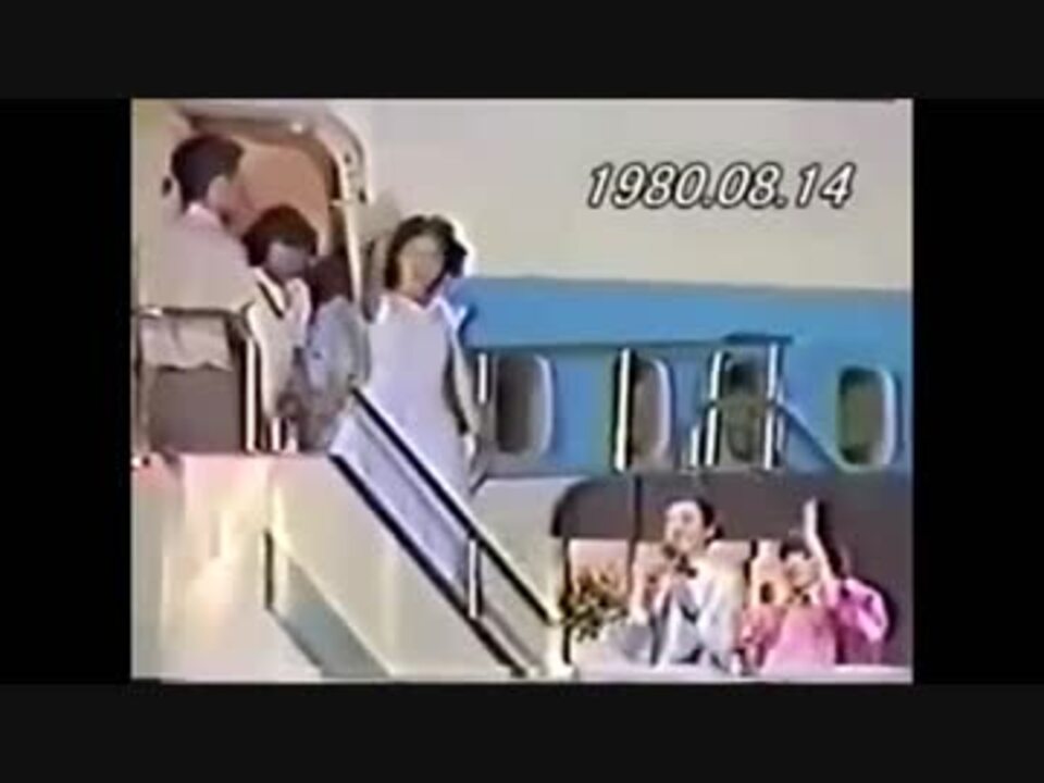 フルバージョン】 松田聖子 青い珊瑚礁 ザ・ベストテン初登場 1980/8