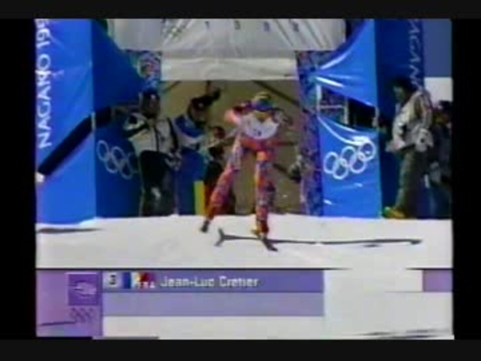 1998年冬季長野オリンピック スキー大回転競技ポール旗