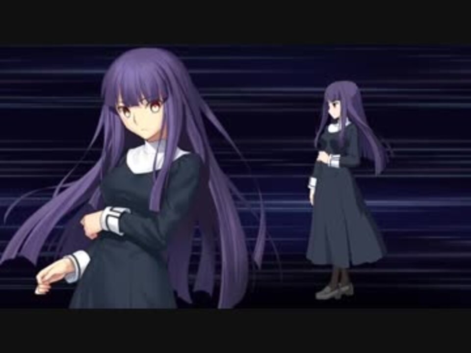 FGO】 浅上藤乃 宝具＋EX モーションスキル使用まとめ【Fate
