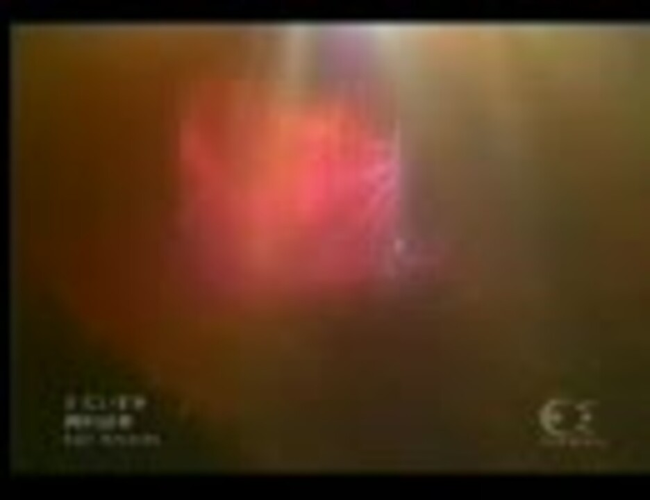 岡村靖幸 だいすき ファンシーゲリラVIDEO SHOP'92 - ニコニコ動画