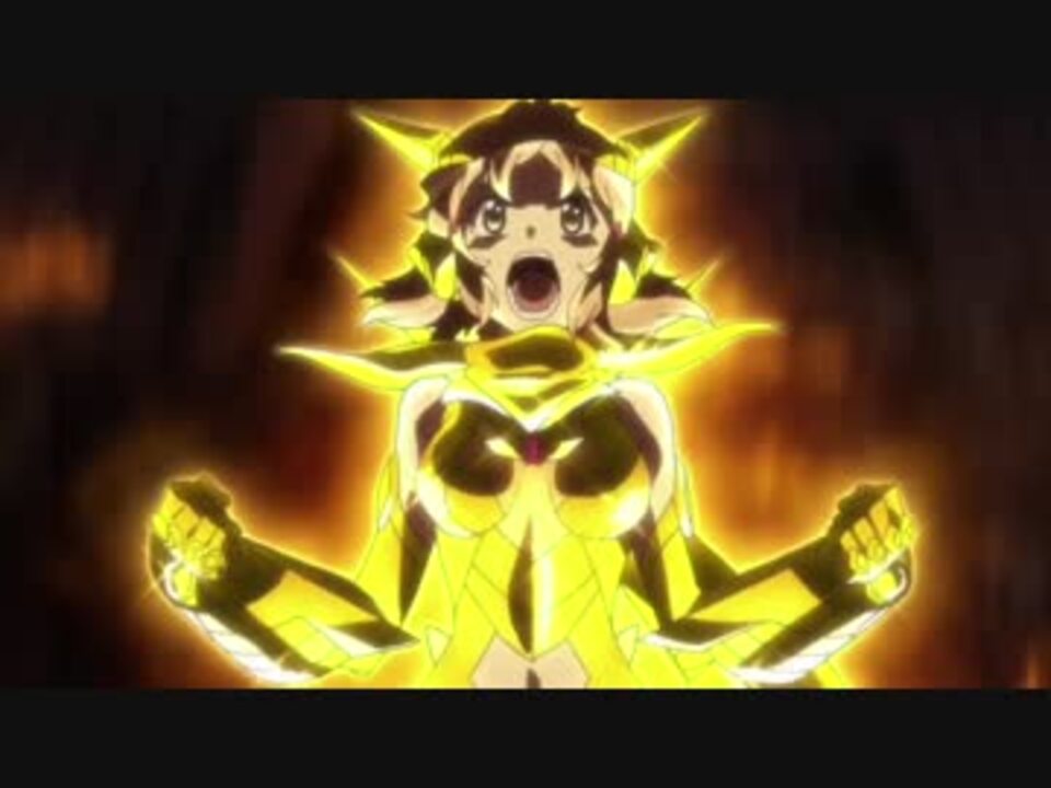ホモと見るシンフォギアAXZ13話ラストシーン - ニコニコ動画
