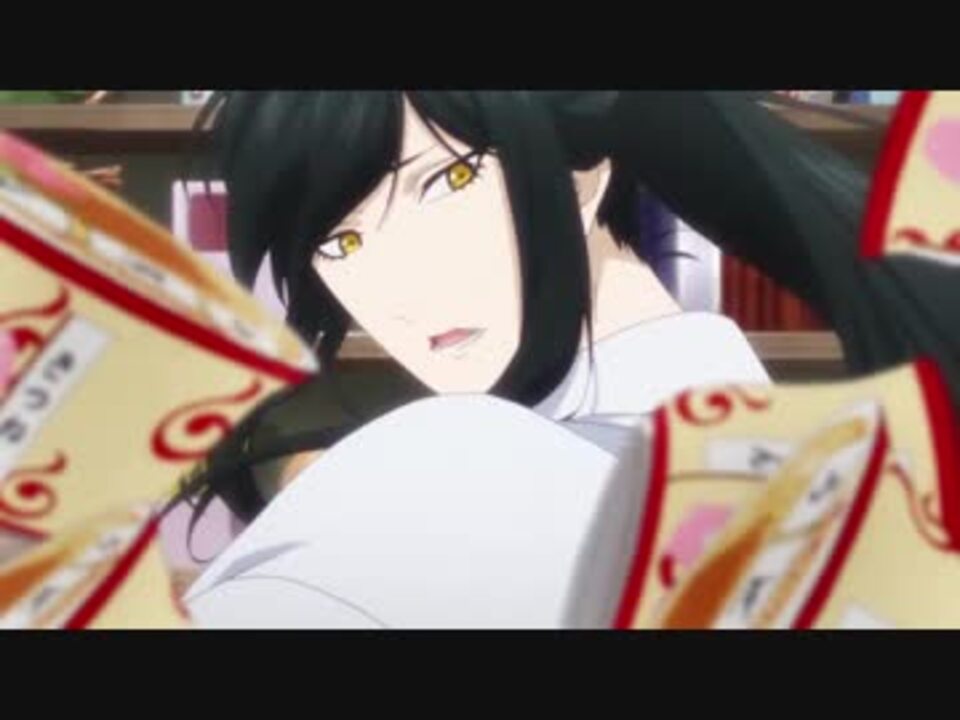 刀剣乱舞-花丸- 鈴チャーム 其の四 太郎太刀 新刀剣男士10振