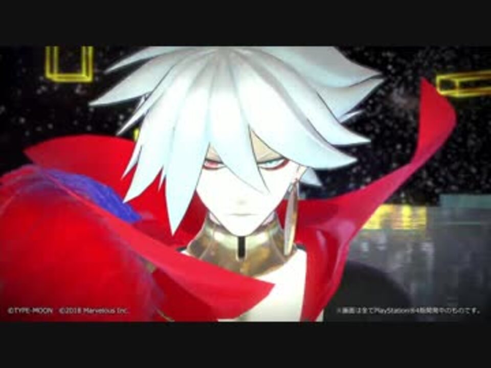 Fate/EXTELLA LINK カルナ アルジュナ アクスタ 限定 ツリビレ Fate
