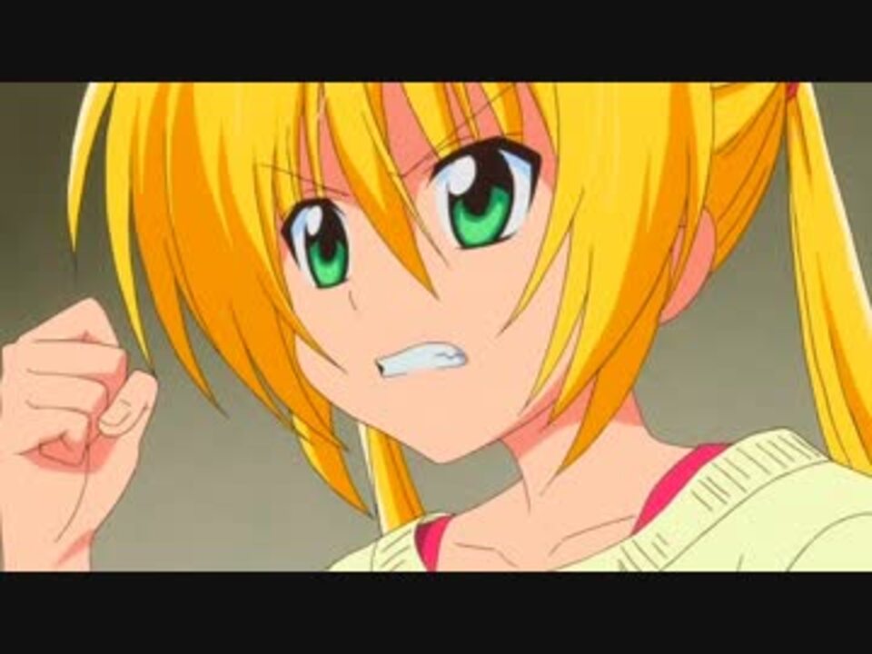 だめっ!/三千院ナギ starring 釘宮理恵 - ニコニコ動画