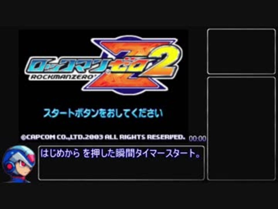 ニコニコ うっせぇわ×z会 - ニコニコ動画