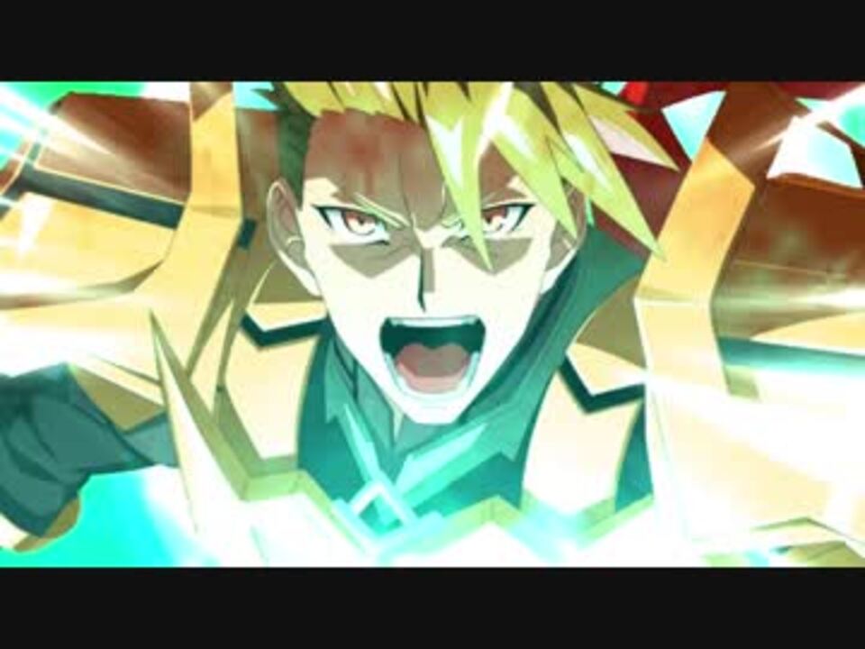 Fate/Grand Order アキレウス 宝具演出3種類(全再臨段階) - ニコニコ動画