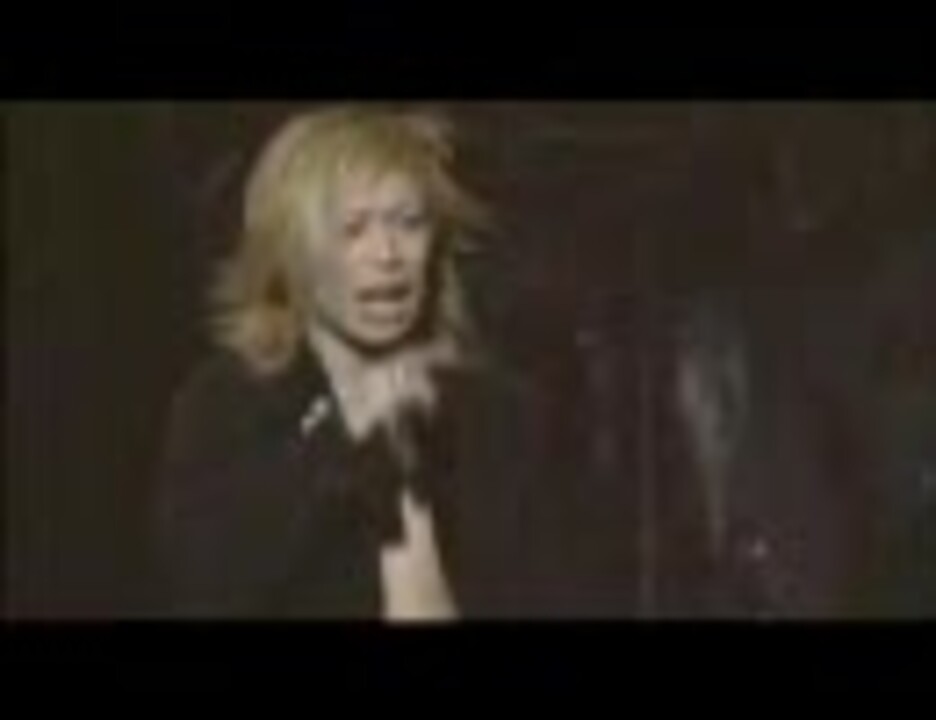 Amazon.co.jp: DIR EN GREY ポスター 5枚組 2003年 列島.震行脚