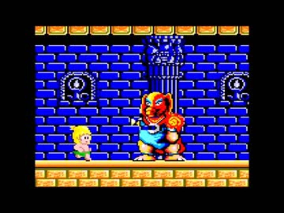 GG ワンダーボーイ パート3 - ニコニコ動画